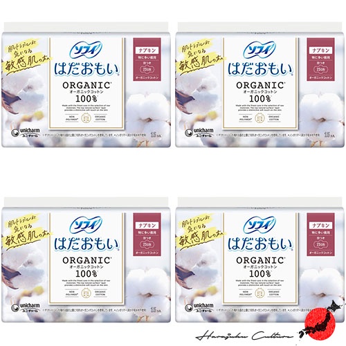 【日本直送，100%正品】Sofy Hadaomoi Organic - For Daytime - Wing