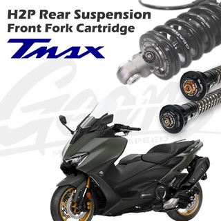 【GEARS集亞】T-MAX 530(14~15)(18~)/560(20~) 前叉阻尼系統雙內管匣/後避震器