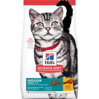 ✡〃有隻店狗•點•點〃Hill's 希爾思 貓飼料 室內成貓 1-6歲 1.58kg/7.03KG