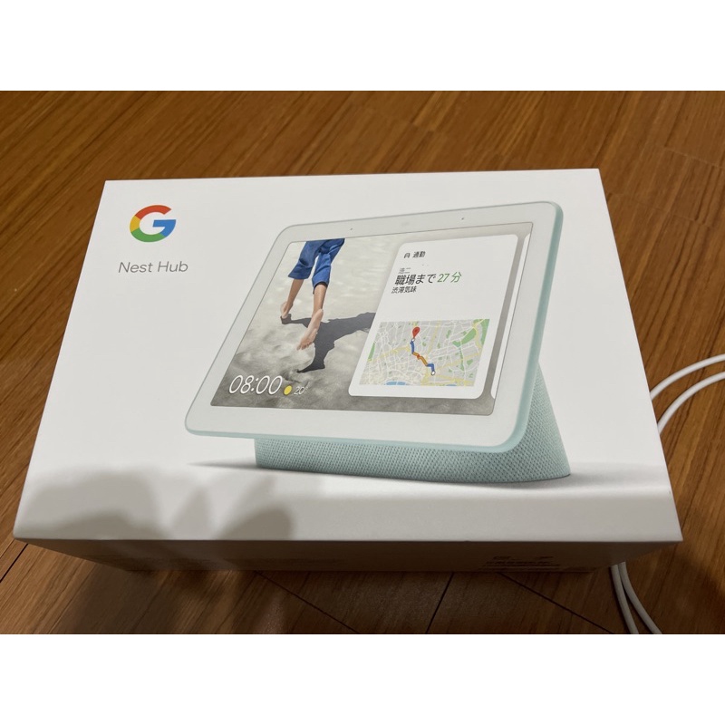 【二手近全新】Google Nest Hub 第一代-綠色