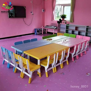 🎈品質保證🎈熱銷新款幼兒園桌椅兒童塑膠可升降學習課桌椅套裝 寶寶吃飯加厚長方桌子