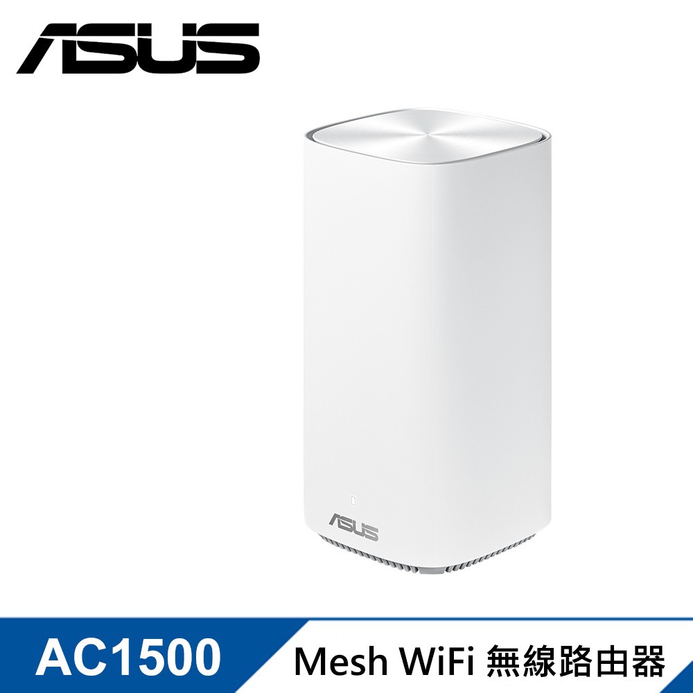ASUS 華碩 ZenWiFi AC Mini CD6 WiFi 路由器/分享器 [單入組] 現貨 廠商直送