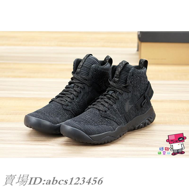 jordan apex react triple black