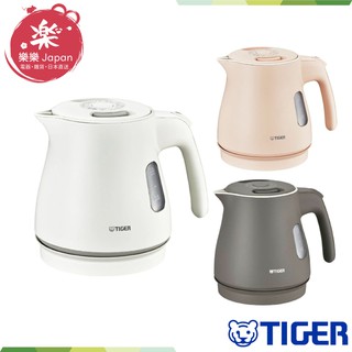 現貨 日本tiger 虎牌快煮壺電熱水壺二重構造保溫輕量快速安全少蒸氣0 6l Pcm A060 蝦皮購物