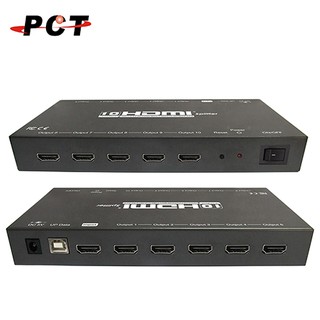 【PCT】HDMI 1.4版1進10出 10-PORT訊號分配器(MHS1014H)