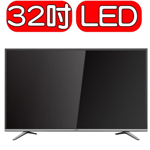 《可議價》TATUNG大同【UA-32L10】32吋電視