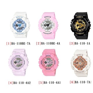 CASIO卡西歐BABY-G帥氣BA-110的指標搭配數字雙顯式設計的立體感BA-110-1A BA-110BE-7A