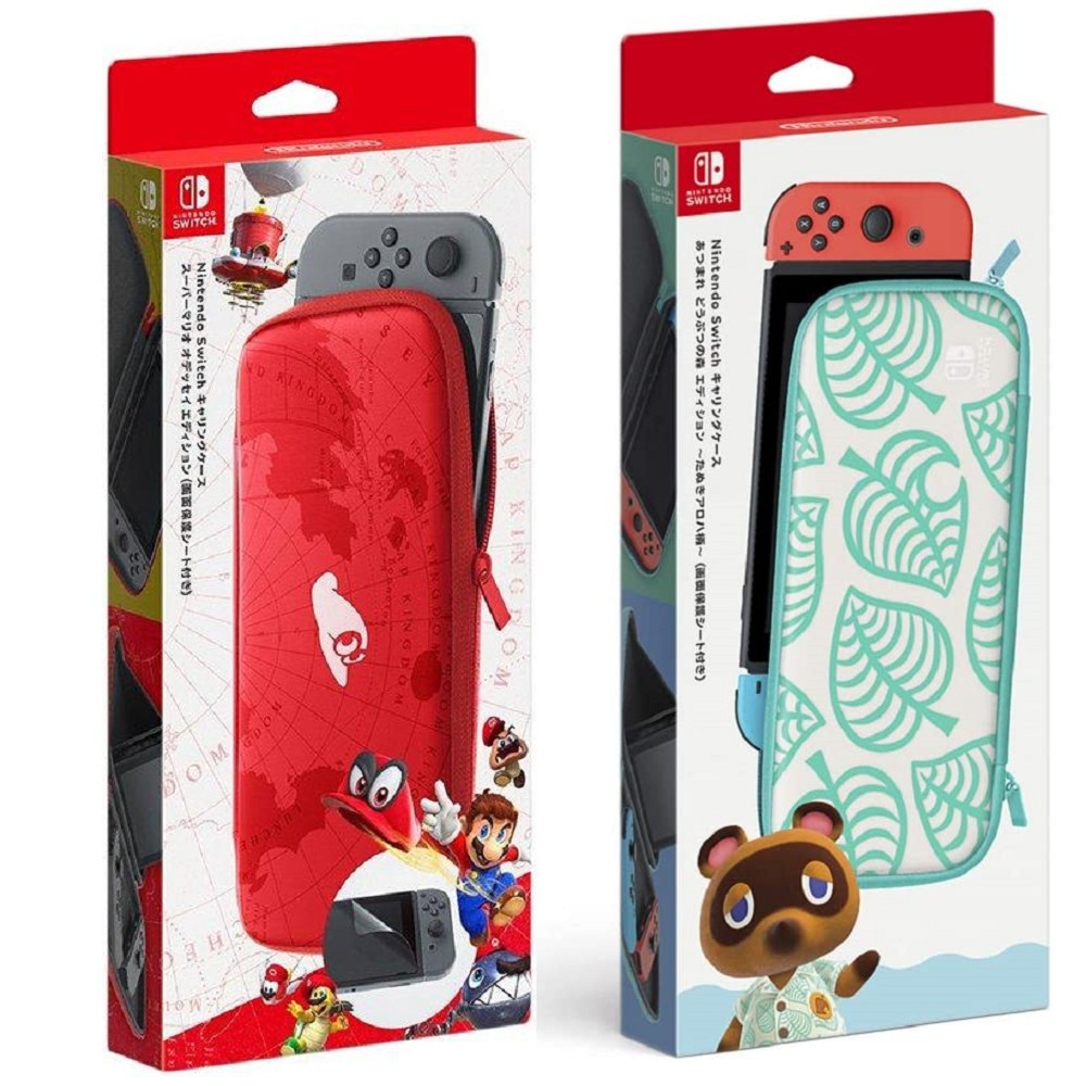 任天堂 原廠 Nintendo Switch 收納包 攜行包含螢幕保護貼 超級瑪利歐奧德賽/動物森友會【魔力電玩】