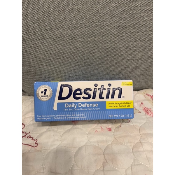 全新現貨正品 Desitin 舒緩乳霜 舒緩膏 屁屁膏 藍色 113g