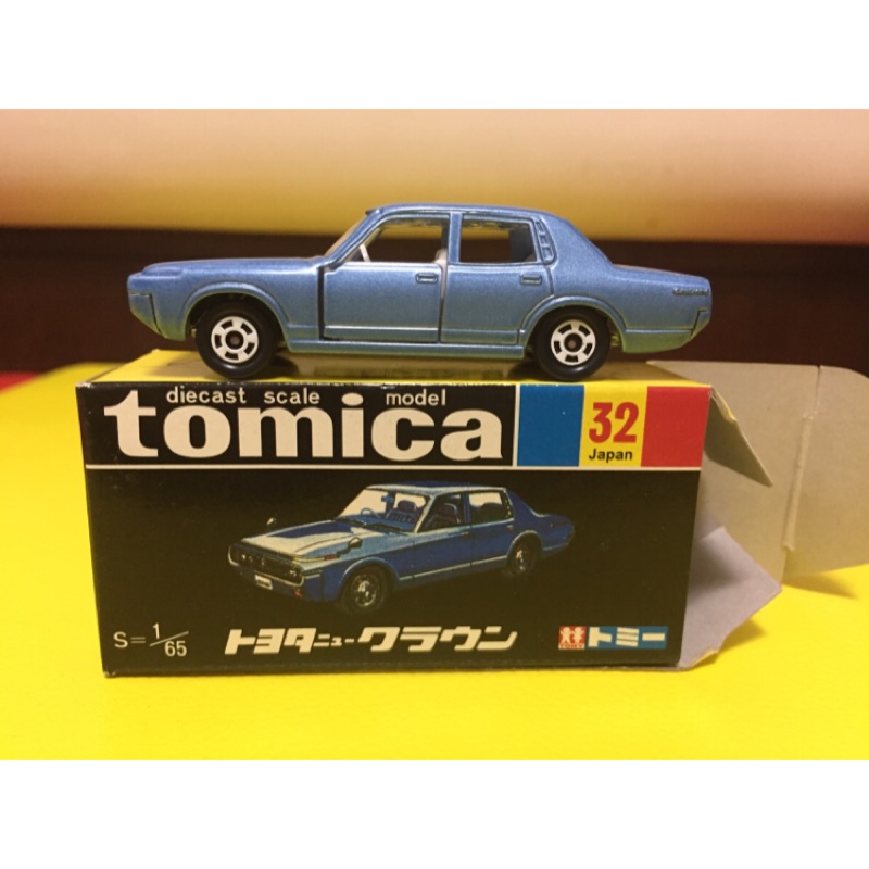 Tomica 黑盒復刻#32 -TOYOTA NEW CROWN