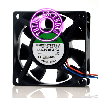 全新冷卻器 PMD2407PKB1-A PMD2407PTB1-A PMD2412PMB2-A PMD4812PMB2-