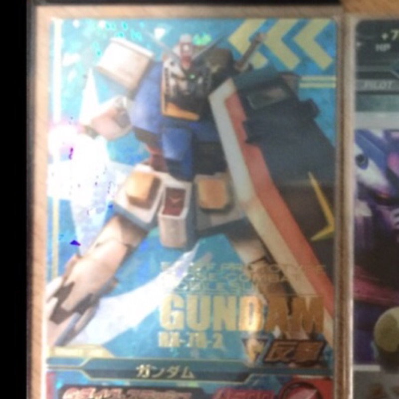 Gundam tryage 鋼彈p卡初鋼