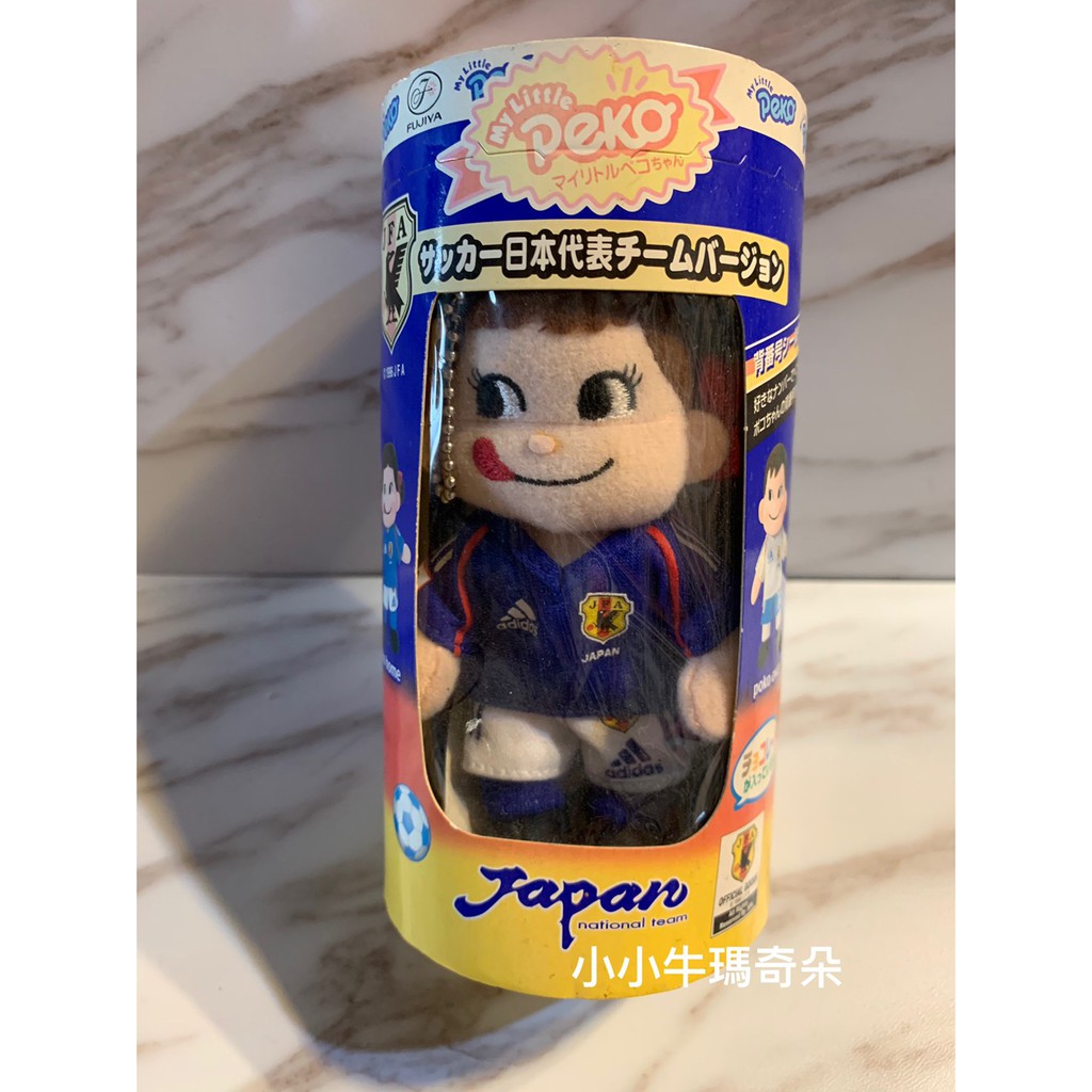 賣家收藏~小小牛瑪奇朵~絕版商品2002世界盃足球賽日本代表隊不二家牛奶妹Peko娃娃 公仔