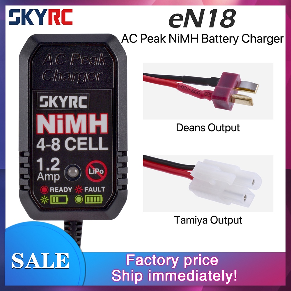 田宮 Skyrc eN18 NiMH RC 汽車峰值電池充電器 4S-8S 4.8V-14.4V 快速充電,帶 Tami