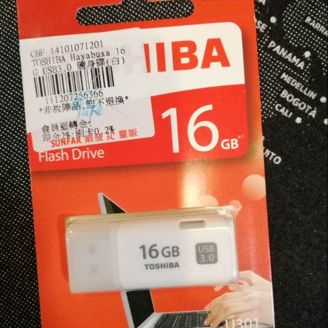 Toshiba隨身碟東芝16G隨身碟