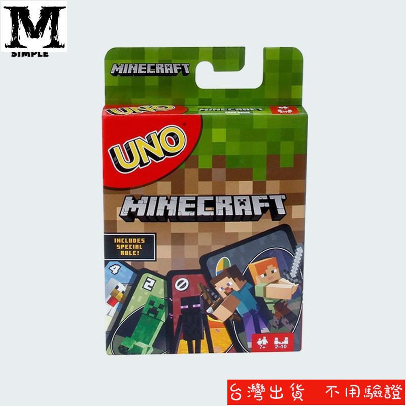 Minecraft グッズ おしゃれ おもちゃ キャラクター コスプレ マインクラフト 大人気 子供 拳銃 武器2点セット 自動小銃 道具 最大86 Offクーポン 武器2点セット