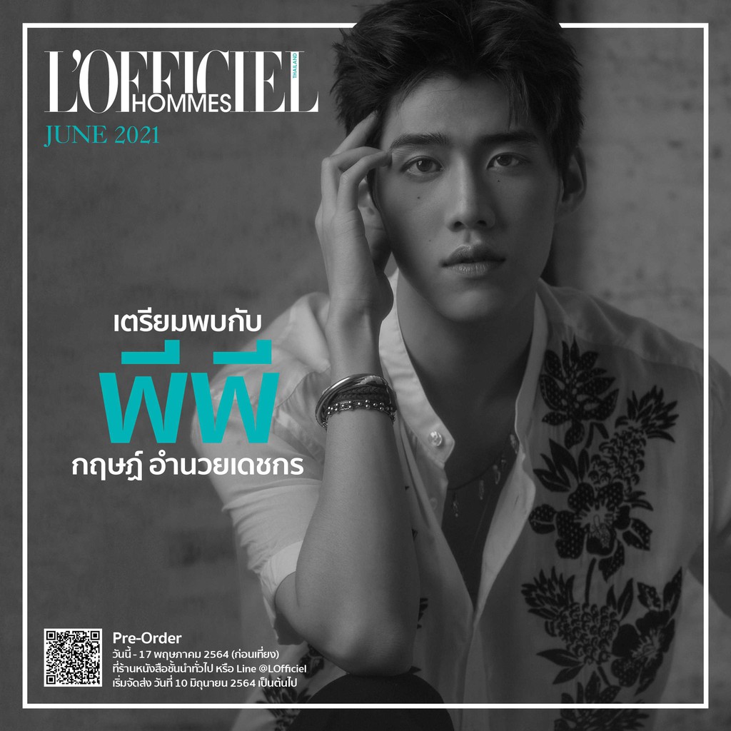 クリスマスローズ PP Krit ×L'OFFICIEL 写真集 photobook BKPP | iuggu.ru