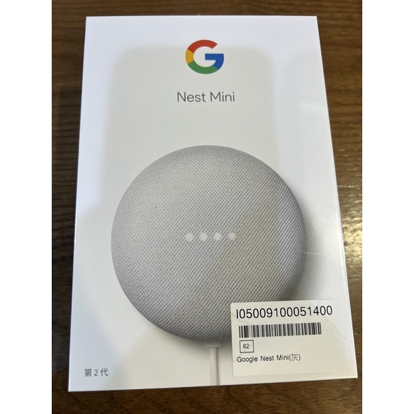 Google Nest Mini 2 第二代Google助理 全新未拆封