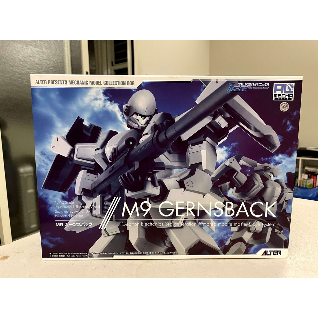 二手alter 驚爆危機全金屬狂潮second Raid M9 Gernsback 蝦皮購物