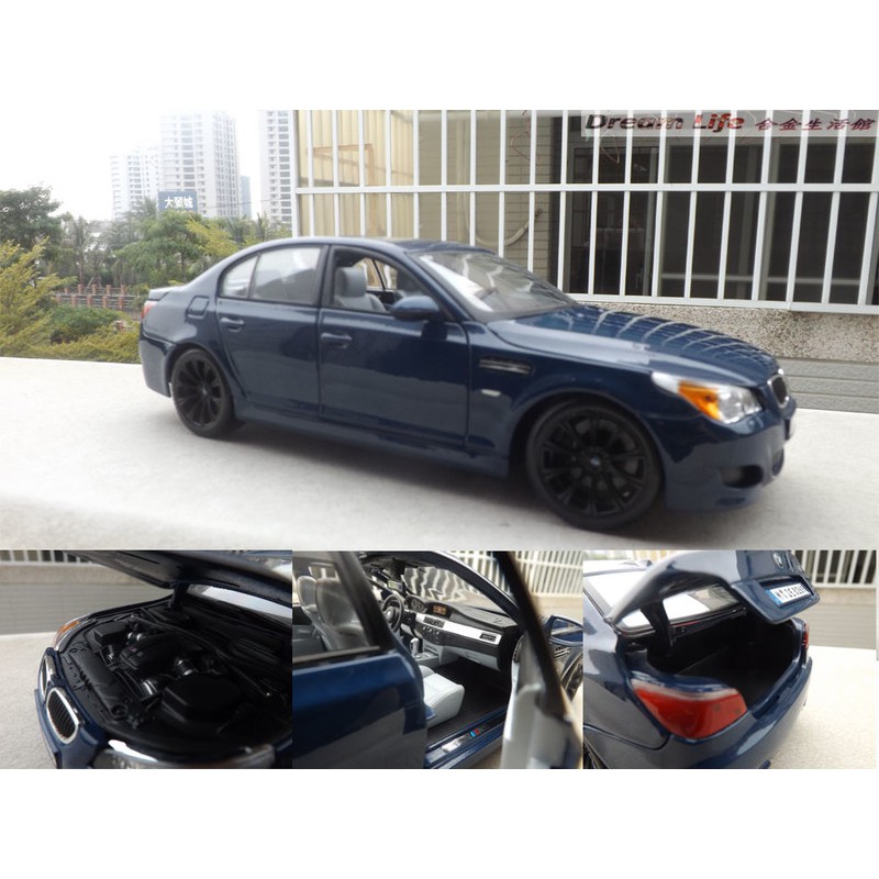 【Maisto 精品】1/18 BMW M5 寶馬 轎跑車~全新藍色.現貨特惠價!!!!