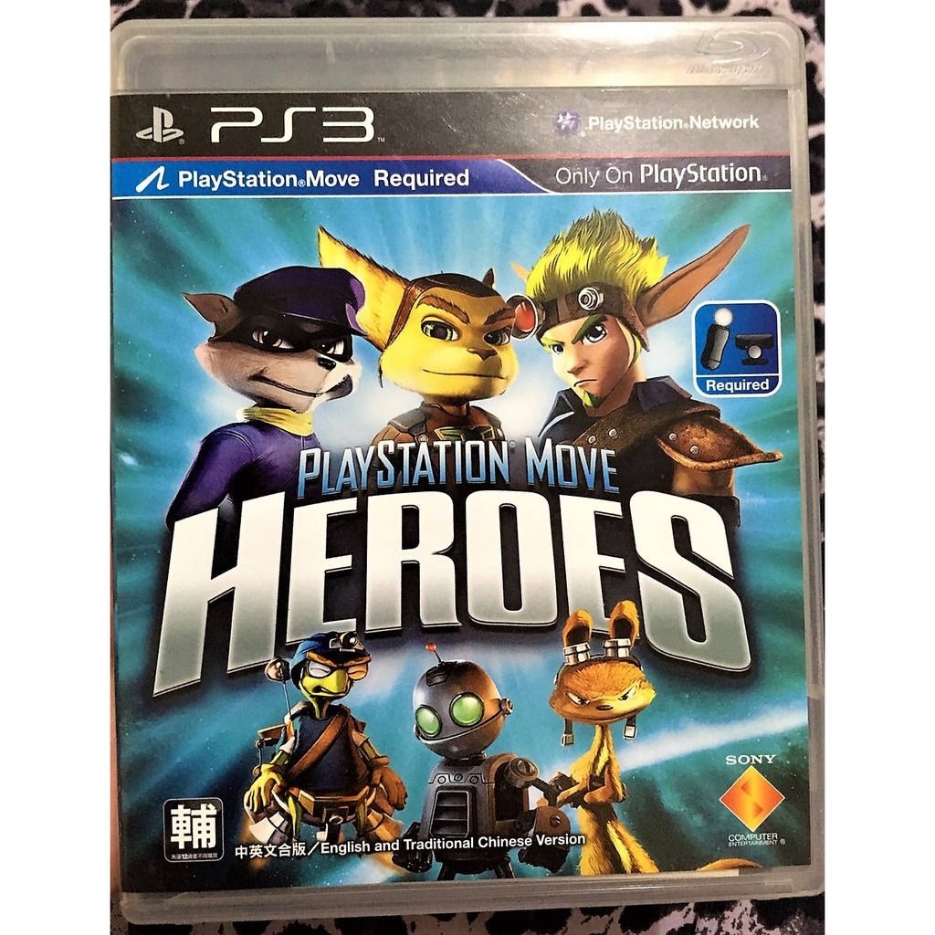 歡樂本舖 PS3 群雄大冒險 中文版 PlayStation Move Heroes 體感遊戲 PSmove