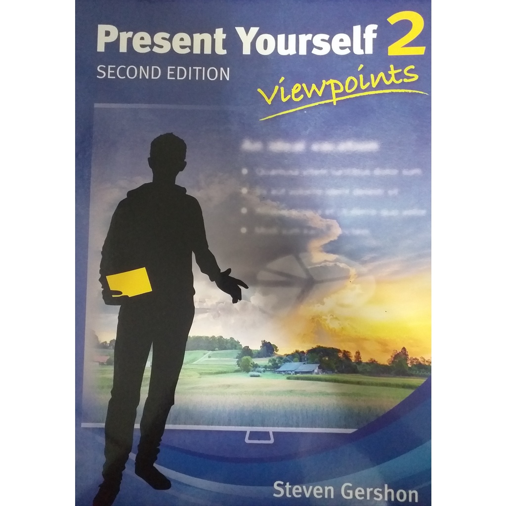 Present Yourself 2: Viewpoints Gershon