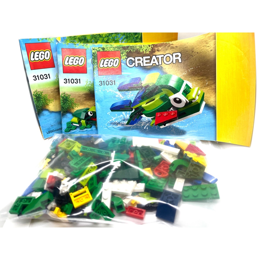 樂高 LEGO 31031 雨林 動物 含說明書  二手品