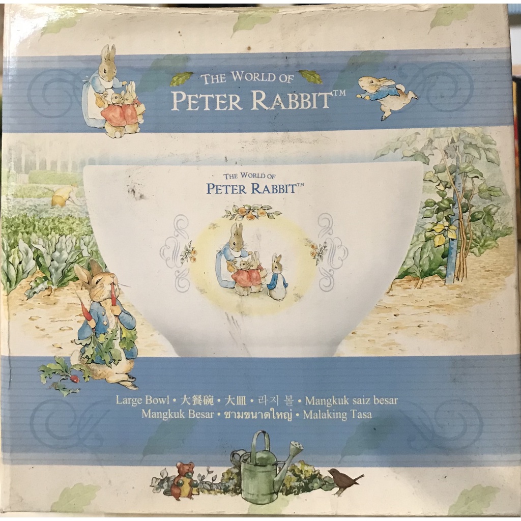 【全新未拆封】比得兔大餐碗 大皿 大碗公瓷器THE WORLD OF PETER RABBIT