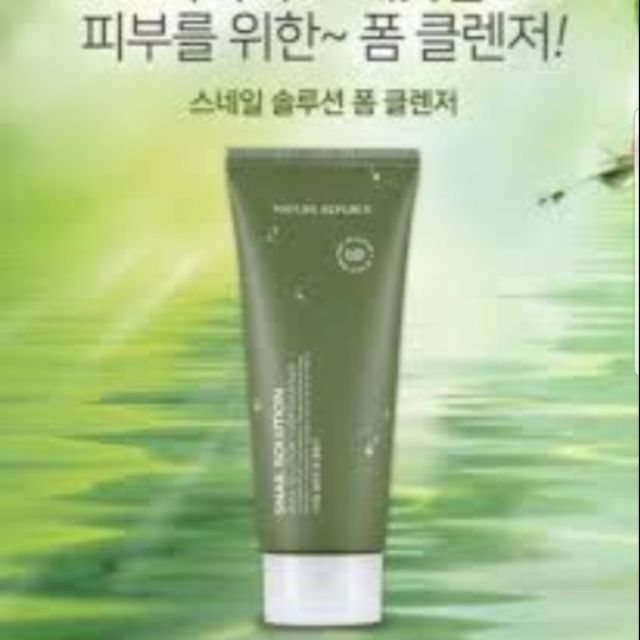 韓國Nature Republic蝸牛理療洗面乳