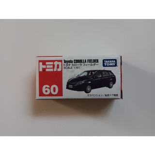 TAKARA TOMY TOMICA 60 Toyota COROLLA FIELDER 多美小汽車 火柴盒小汽車