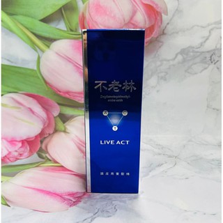 不老林養髮精 ^大貨臺日韓^ SHISEIDO 資生堂 不老林 頭皮用養髮精200ml