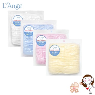 【L'Ange 棉之境】9層純棉紗布浴巾/蓋毯 (嬰幼兒) 70x95cm 多色可選 | 寶貝俏媽咪