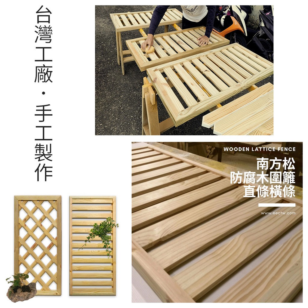 酒全滅させる音声木製柵 Farmandfoodrights Org