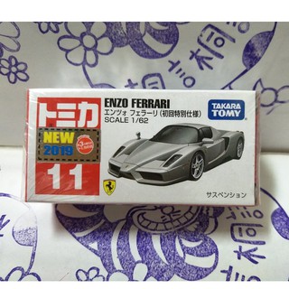 (現貨) Tomica 2019 新車貼 11 ENZO Ferrari 初回