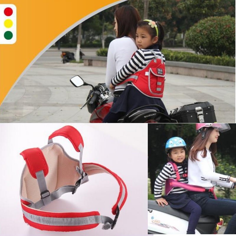 兒童安全帶防摔帶摩托車機車小孩背帶 兒童電動車護肩帶調節帶 出清