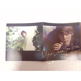 宮野真守_HOW CLOSE YOU ARE