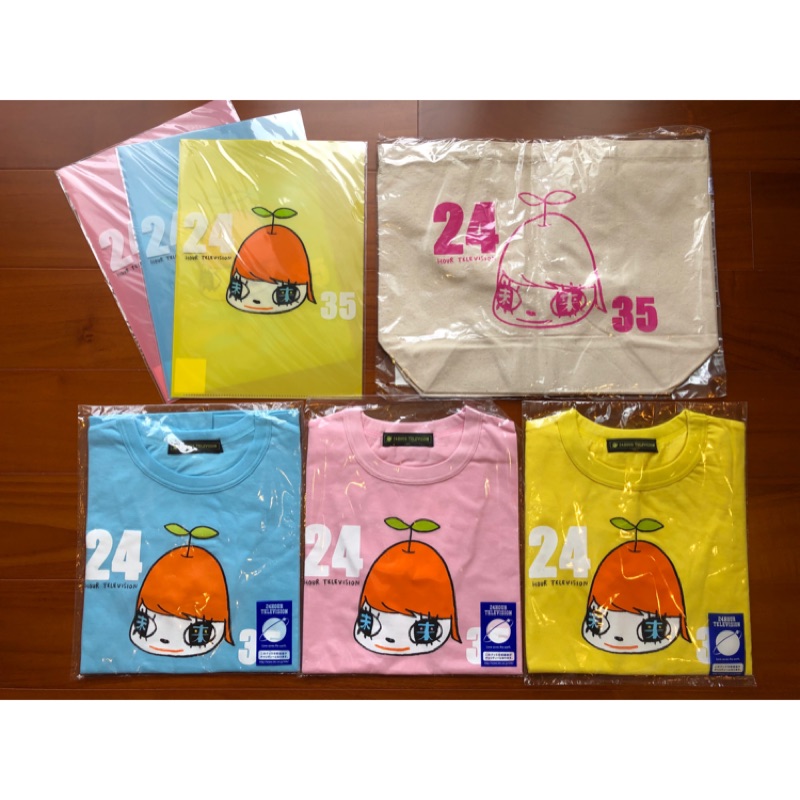 24小時愛心救地球 嵐 大野智 奈良美智 聯名 慈善企劃 未來小女孩 日本製 粉紅 黃 藍 短袖T恤 資料夾 托特包