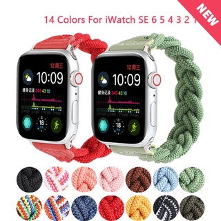 【嚴選商品 優先出貨】適用iwatch7錶帶彈力編織蘋果手錶錶帶尼龍