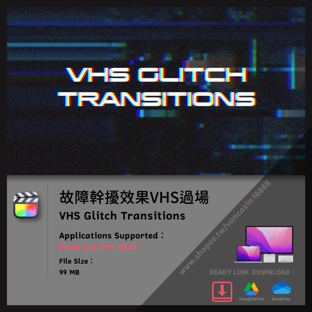 VHS - 優惠推薦- 2022年7月| 蝦皮購物台灣