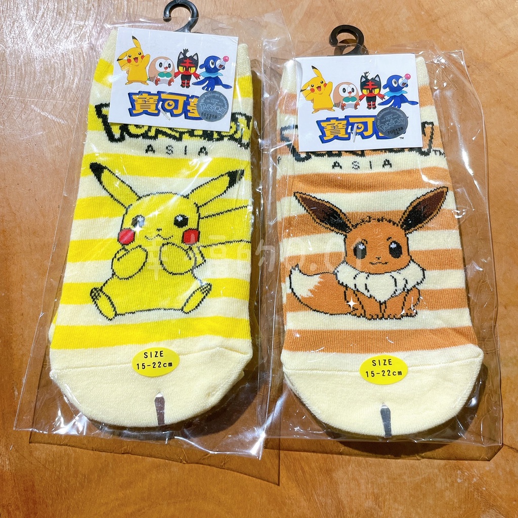 【台灣襪子】台灣製 兒童 精靈寶可夢 皮卡丘 伊布 直版襪 童襪 隱形襪 兒童襪子 襪子 PokemonGO 神奇寶貝