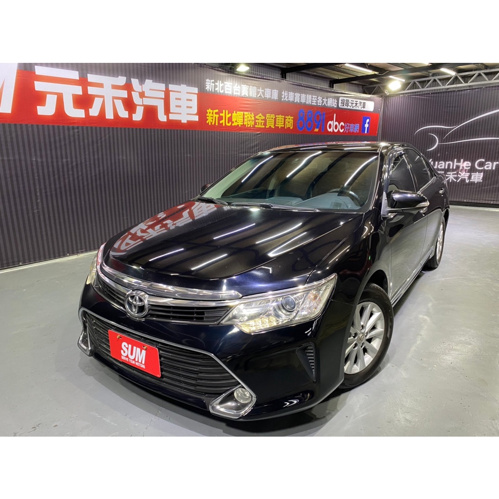 『二手車 中古車買賣』2017年式 Toyota Camry 2.0 經典版 實價刊登:49.8萬(可小議)