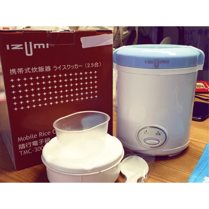 日本IZUMI-新一代精緻電子隨行鍋