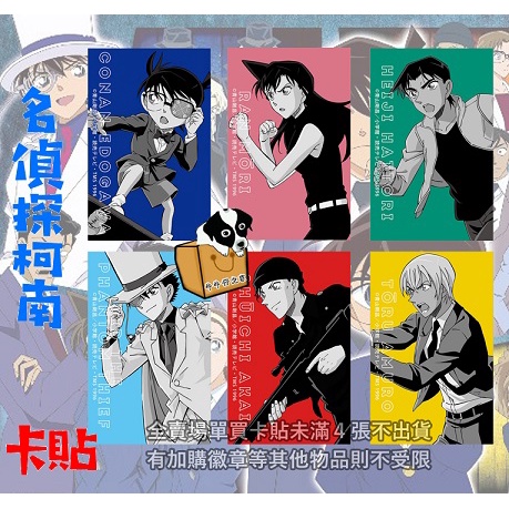 服部全藏 優惠推薦 22年1月 蝦皮購物台灣