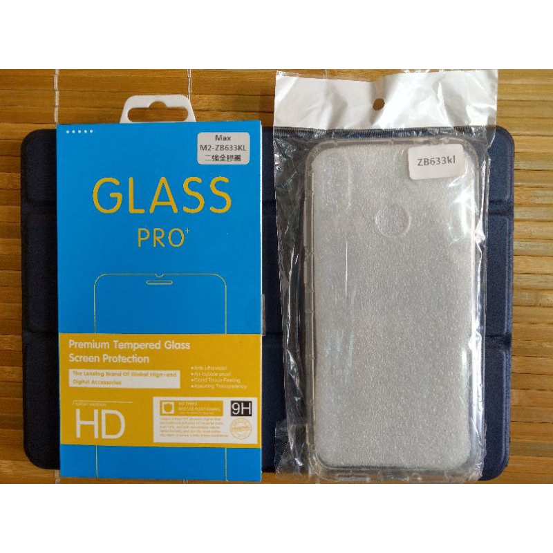 華碩滿版玻璃貼 玻璃保護貼 華碩空壓殼 手機殼 適用Max M2 ZB633KL 兩件一組NT$60