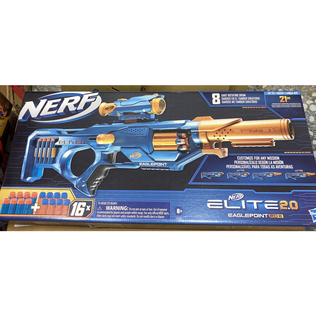 全新現貨 代理版 孩之寶 Nerf 菁英系列 鷹眼突擊RD-8射擊器 狙擊槍