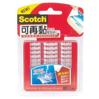 【史代新文具】3M R100 可再黏雙面膠片(1"×1"×18片入)