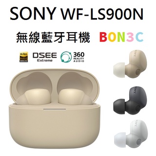 〝現貨〞隨貨附發票 台灣索尼 SONY WF-LS900N 無線藍牙耳機 WFLS900N LS900N LS900