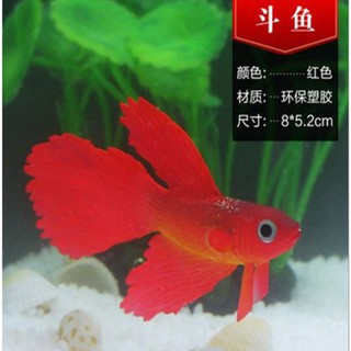 現貨 行運閣 水族箱造景仿真金魚魚缸造景裝飾仿真小假魚夜光觀賞魚熒光矽膠魚水族箱養魚用品批發 蝦皮購物
