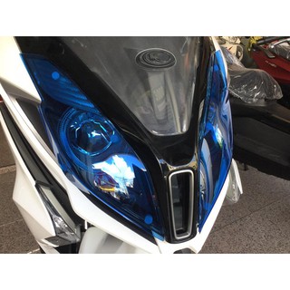 {泳達車業}地下工房光陽 Down Town 350i 專用護片 大燈護片