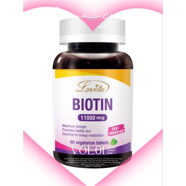 現貨 Lovita愛維他 生物素11000mcg (60錠)(素食,biotin,維他命H,維生素B7)